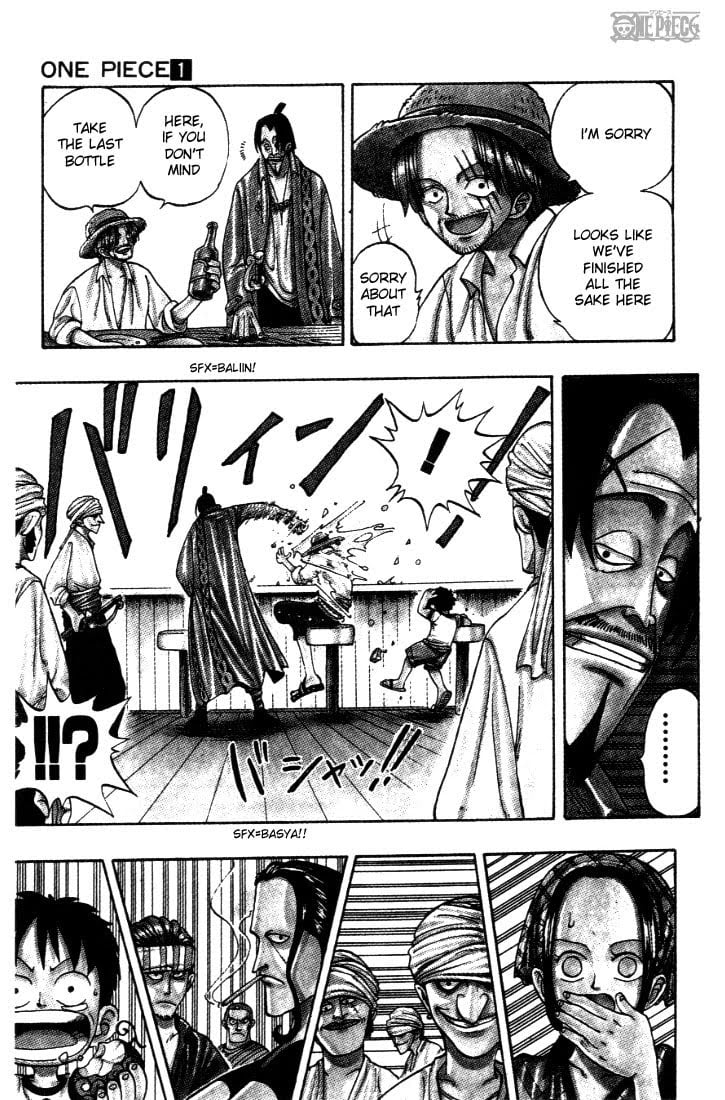 One Piece, Chapter 1 image 14